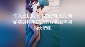  漂亮少妇穿着情趣内衣 在家被无套输出 内射 操逼还玩自拍 貌似怀孕了 小肚子凸起