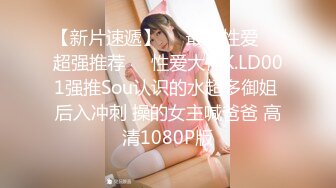 91壮壮哥-酒店约会170CM长得像明星佟X娅的高颜值性感大学美女,和她说话还有点害羞,第一次高潮后还要2次高潮!