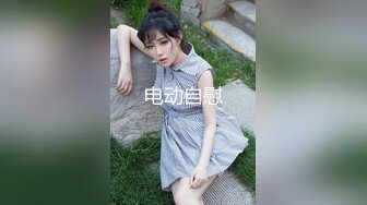 [无码破解]JUFD-381 淫らな腰振りノーパン巨尻痴女 音無かおり