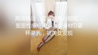 ★☆露脸女神究极泄密！爆炸无敌美巨臀极品网红小姐姐【悠悠花】私拍全集，道具紫薇这屁股绝绝子 (5)