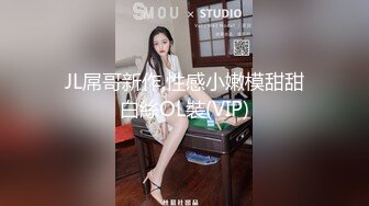 偷情兄弟媳妇，打屁股无情后入上位高潮