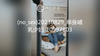 ✿清新校园女神✿户外搭讪跑步的妹妹极品00后小仙女外表清纯靓丽床上风骚超强反差剧情刺激全程精彩