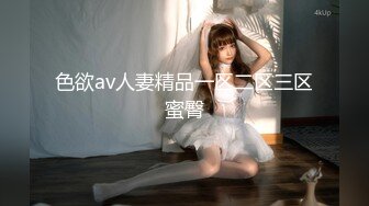 【超清AI画质增强】3000一炮【柒哥探花】大四兼职学生妹，校花级别，多少男人的白月光，美得让人心疼，强推佳作！