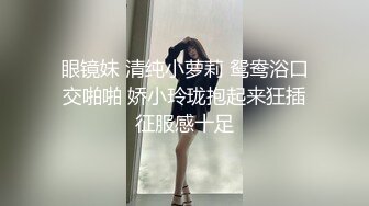 自己扛个大摄像机操逼