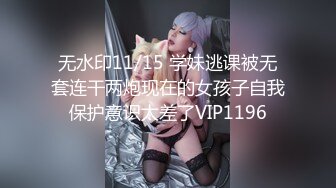 极品女神嫩妹！清纯可爱萝莉风露脸福利姬【小鹿酱】定制完结，剃毛 双头龙 做爱 双管齐下高潮喷水 相当壮观