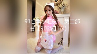 JD-089-魔法少女为了吸收能量不惜与哥哥乱伦-丽萨