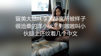 老婆还没睡