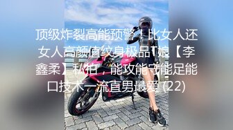 深圳舞蹈妹子女上位有对话