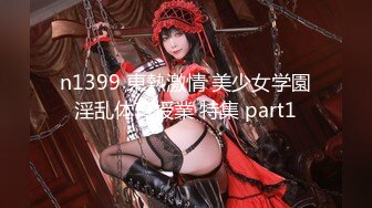 【新速片遞】  2024-1【抖音巨乳】❤️网红顾灵曦 最新啪啪毒龙露脸舌吻勾引男按摩师对白淫荡