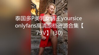 顶级约啪大神【dulianmaomao】付费啪啪，32岁离异少妇，这逼还挺粉，水汪汪，被操的鬼哭狼嚎，痛苦又淫荡的呻吟不断！ (2)