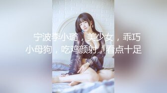 黑丝美女遭遇大屌猛男，吹硬了直接开搞，打桩机骑乘位爆操，后入抽插表情一脸享受！