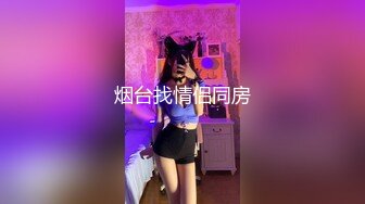  2024-06-21 星空传媒XKVP-045与骚逼女邻居的极致性爱