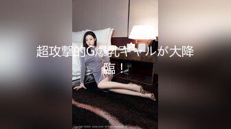  清纯妹子却很骚和面具男激情啪啪，道具爆菊玩弄展示活，骑乘打桩高潮出白浆