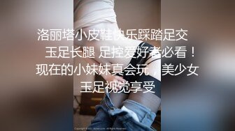 TMY0027 摄像师诱姦黑丝学妹的!