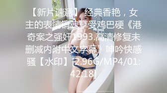 青春大奶美眉3P 身材丰满 小穴抠的淫水泛滥 被两根大肉棒连续无套输出 内射 大奶哗哗 爽叫不停