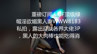 极品丝袜淫妻博主『2Tgdt』伺候老婆被各种玩超级贱 银色连衣裙内射 制服肛塞喷精潮吹12