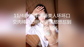 STP31498 麻豆传媒 MCY0199 小妈用美白双峰替我解忧 李蓉蓉