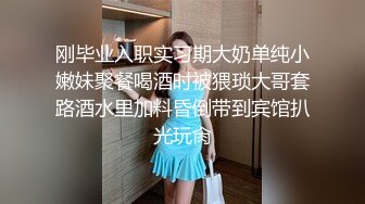 续5-4第一次操舅妈，先操表姐再操熟睡中的舅妈，小表弟在旁边睡着