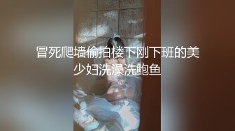  呆萌乖巧表妹00后小仙女FortuneCuttie表妹在家玩switch,不小心被鸡巴插入什么东西进来了