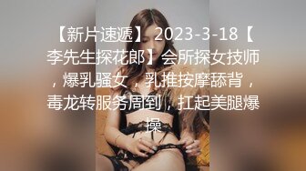 國產AV 起點傳媒 性視界傳媒 XSJKY023 與女?露營瞞著家?狂做愛 孟若羽