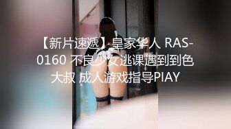 脱光了衣服，身材和颜值 让人眼前一亮的极品外围高颜值女神