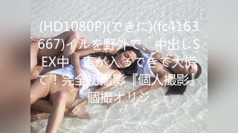 (fc3321801)10代学生。色白で桃尻のほんわか系のイモっ娘が敏感すぎて思わず暴発射精！まさかの中出し3連続発射。 (4)