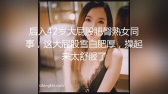 ✿反差白富美✿LO鞋长筒白袜可爱反差校花小姐姐，光听这个声音就受不了了，超顶身材极度淫骚，每一下都要插到底