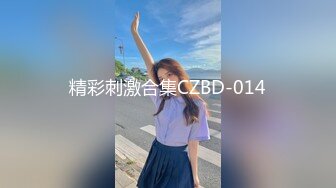 ☀️☀️《百度云泄密》☀️☀️周末和美女同事背着她老公偷情遭曝光 (2)