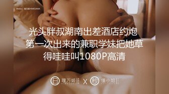 斜腿蓝长裙美眉