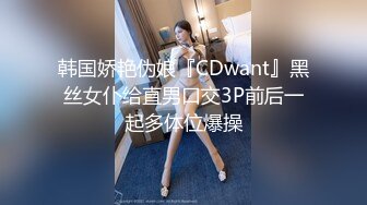 精东影业国产新作JD92-玩弄女主播 感谢大哥刷的火箭 主播亲自为你服务 高清1080P原版