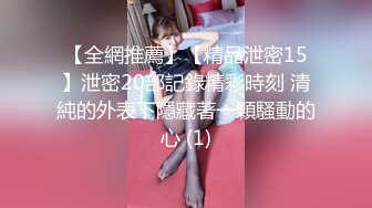 红斯灯影像 RS-046 女女三部曲EP1战火与欲火一触即发