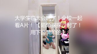 主題酒店偷拍白嫩漂亮的美女私會網友