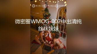 巨乳女友一边自慰一边被调教！仙女躺在你面前，你会做什么？