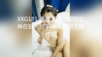 FC2-PPV-966416 [个人拍摄]与衣服非常相似的不忠的年轻妻子从每天的无聊中重新释放！一个英俊的妻子，对其他对贞操有水手服连裤袜的