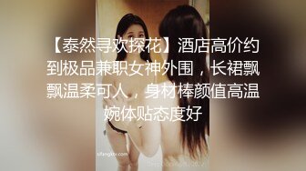 天美传媒 tmbc 008 操错自己小姨子的骚逼 何安汝