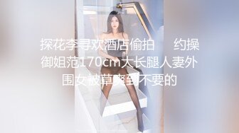 极品天然Q弹巨乳肉臀美女紫薇道具秀❤️Charming Milana（P站）❤️视频合集【74V】 (45)