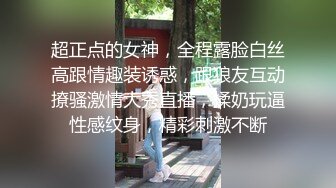 极品颜值清纯小姐姐，美美的脸纤细的腰超极品可爱小仙女，美腿抗肩爆操小蜜穴，攻速拉满让 (2)