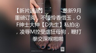 6-8沈先生寻芳 约啪苗条纹身嫩妹，叫床声放荡，操舒服了各种顺从