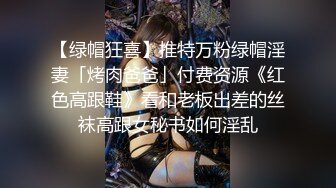 早上起床对怀里的男孩再次发起进攻 上集