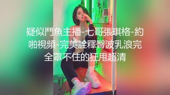 蝴蝶逼短发大表姐，全程露脸穿着睡衣诱惑狼友，揉奶玩逼自慰呻吟，淫声荡语水多多，叫的好骚啊，精彩别错过