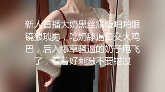 ✿高清AV系列✿超嫩小穴很紧的清纯女神，被大肉棒抽插后灌满，反差淫荡，极品蜜桃小丰臀骑乘 视觉感超强