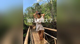 【19歲女孩】，學生妹嫩就一個字，小小的乳頭粉紅的鮑魚和菊花