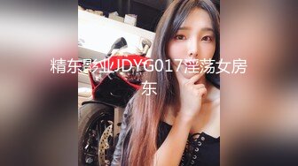 糖心Vlog 離婚律師成功的秘訣 NANA