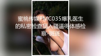 猎艳东北高颜值香车美女，皮肤白语言风骚调皮，大哥你别这么黄这么暴力好吗，啊不要..轻一点..扣坏我屁眼了，你好坏，做爱淫语娇喘 瓜瓜刺激！