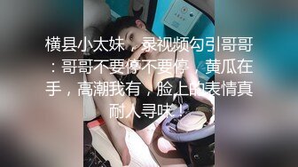 推特极品退网福利姬@芋圆呀呀 人工去重大集合【120V】 (49)