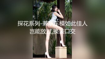 操漂亮小少妇 被操的骚叫不停 看表情舒服死了 最后内射