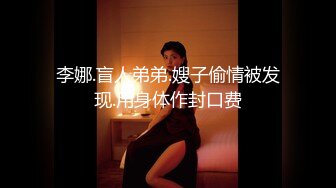 【高颜萝莉❤️重磅核弹】极品双马尾萝莉 车震无套后入 内射粉穴 美乳翘臀 高清 (3)