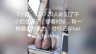 ⭐清纯小仙女小姐姐⭐〖樱空桃桃〗女大学生特殊治疗~无良医生内射受孕JK学姐嫩穴！极品反差小姐姐，被大肉棒彻底征服