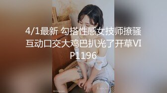 樱花小猫·❤️· 日出天台露出遭遇变态性侵一顿操作