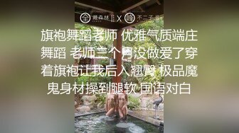 PMX-124 李薇薇 性欲高涨的寂寞少妇 蜜桃影像传媒